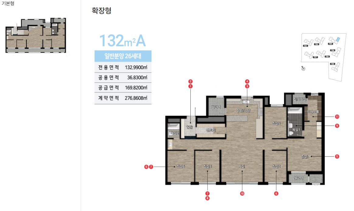 132A.PNG