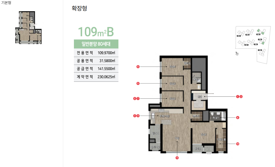 109B.PNG