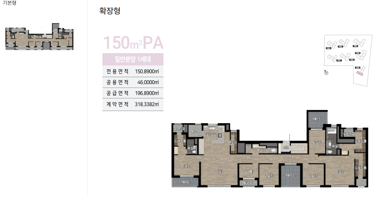 150PA.PNG