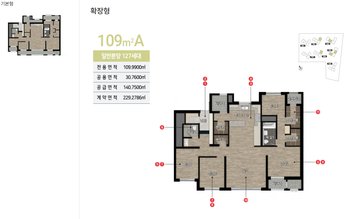 109A.PNG