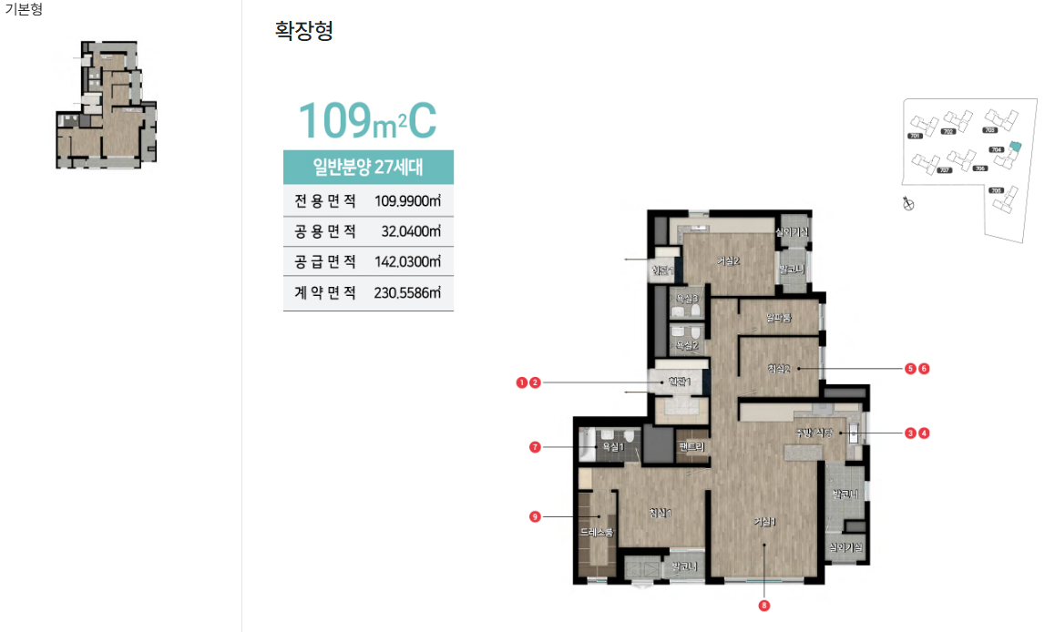 109C.PNG