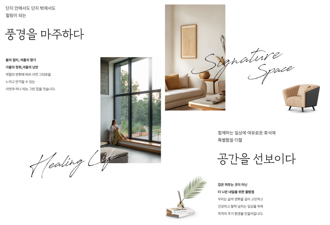 프리미엄.PNG
