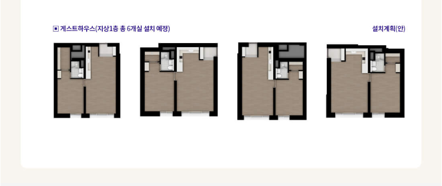 커뮤니티4.PNG