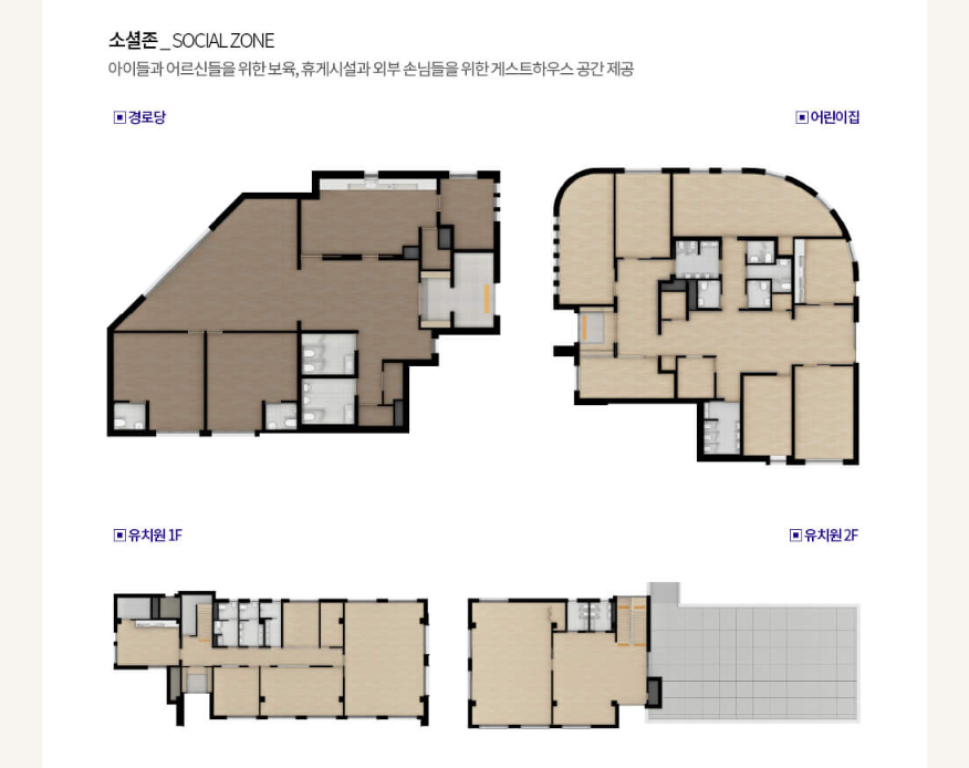 커뮤니티3.PNG