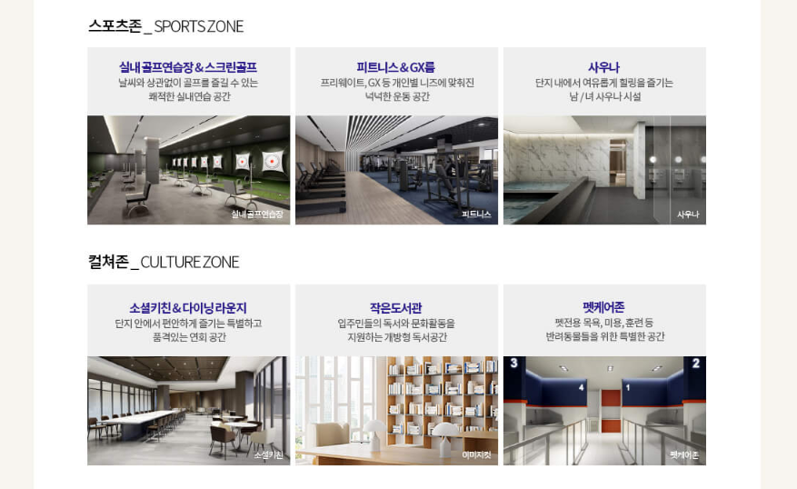 커뮤니티2.PNG