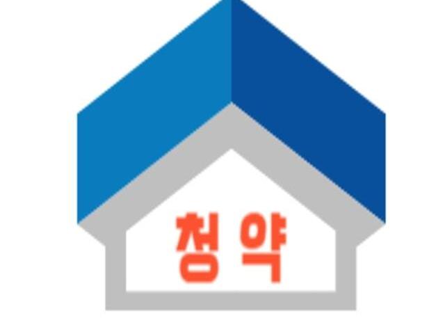 힐스테이트 평택역 센트럴시티 서브